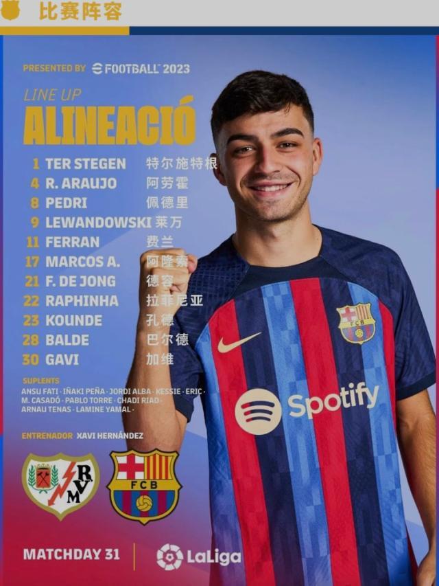 1682549054754012629.jpg 1682548518787.jpg